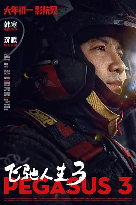 成人一区二区丝袜美腿